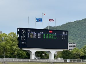 IMG_4888