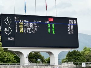 IMG_4895