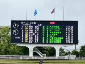 IMG_4896